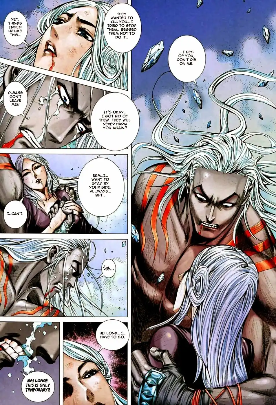 Feng Shen Ji Chapter 73 16